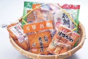 天草揚げセット