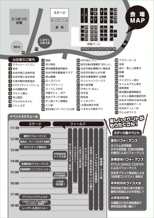 ilovepdf_com-1