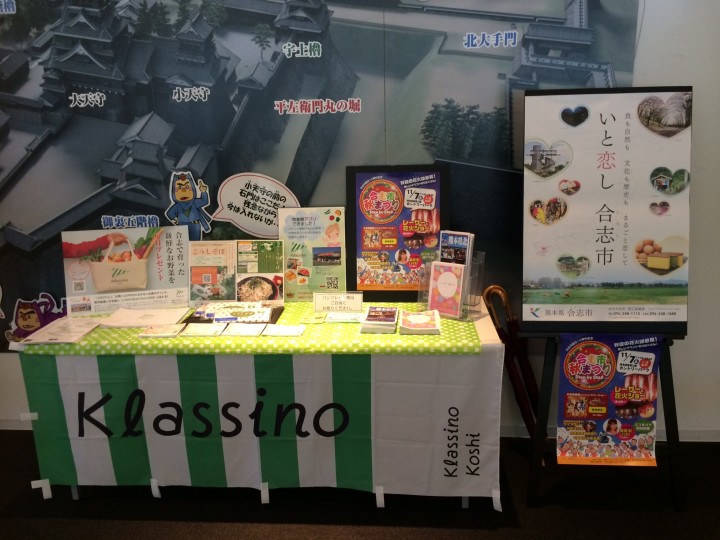 展示4