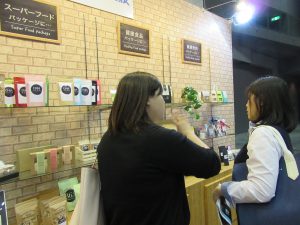 IMG_0631